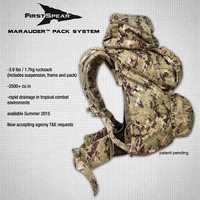 FirstSpear のジャングル戦専用バックパック「Marauder Pack System」