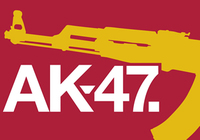 AK47 の変遷とビデオゲームでの起用をアニメーションで解説する映像