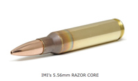 IMI、イスラエルで戦闘実証済の高性能な小銃用弾薬を展示会で紹介