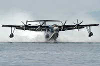 海自 救難飛行艇「US-2」が 5/16 ・17 開催の「レッドブル・エアレース千葉」で展示飛行