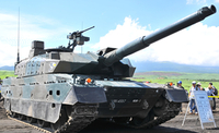 10 式戦車のエンジンをベースに三菱・トルコ企業と共同開発へ