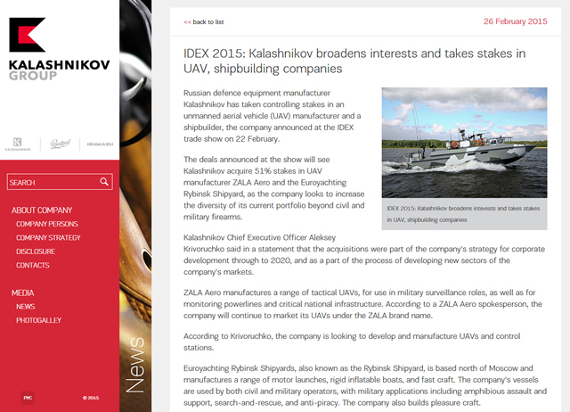 カラシニコフ社、UAV と小型船の製造会社を取得