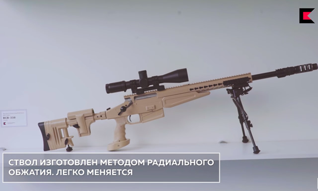 自動小銃から狙撃銃まで……カラシニコフが自社の最新製品の紹介動画を公開