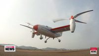 韓国、世界最速の UAV を開発　2023 年ごろの完成目指す = ARIRANG NEWS