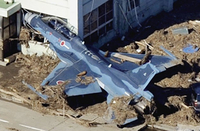 三菱・Lockheed、被災した F-2 戦闘機用 復旧部材の第一陣デリバリー開始