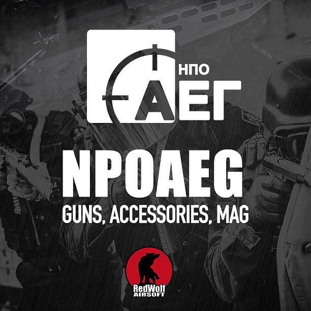 香港の大手エアソフト販売業者にNPOAEG製エアガン「AK-12」が再入荷