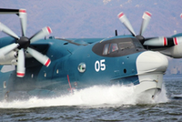 GE Aviation 傘下のプロペラシステムで海自 US-2 が高性能を発揮