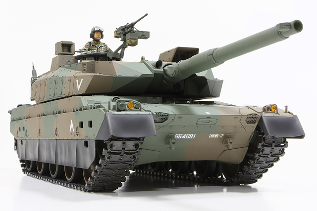 タミヤ、「陸上自衛隊 10 式戦車」の 1/1 6スケール RC モデルを 12 月 20 日に発売