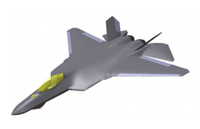 防衛省技術研究本部、自衛隊の次期戦闘機の検討案「25 DMU」を公開