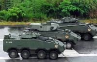 台湾が105mm砲搭載の新型装甲車の開発を発表