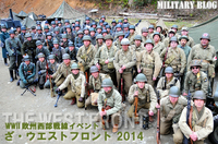 WW2欧州西部戦線イベント「ざ・ウエストフロント」が開催