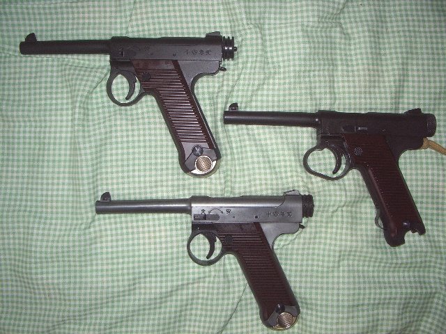 マルシン　ガスBLK　南部十四年式拳銃　前期型　エクセレントＨＷ