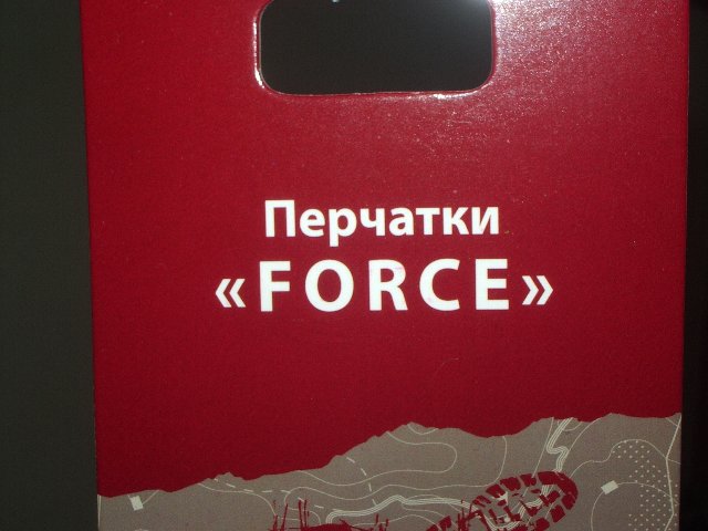 ロシア SPLAV(スプラフ)社製 FORCE タクティカルグローブ＆DOTニーパッド