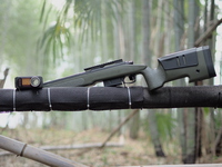 Ｍ４０Ａ５