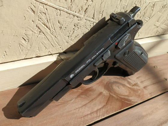 CZ75ファースト　ブルーイングなテカテカ仕様を目指した！・・・けど・・・
