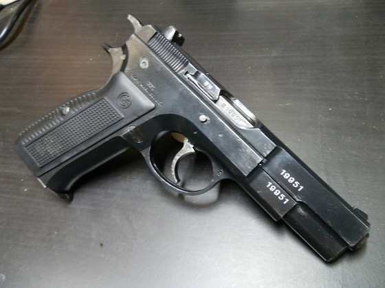 CZ75ファースト　ブルーイングなテカテカ仕様を目指した！・・・けど・・・