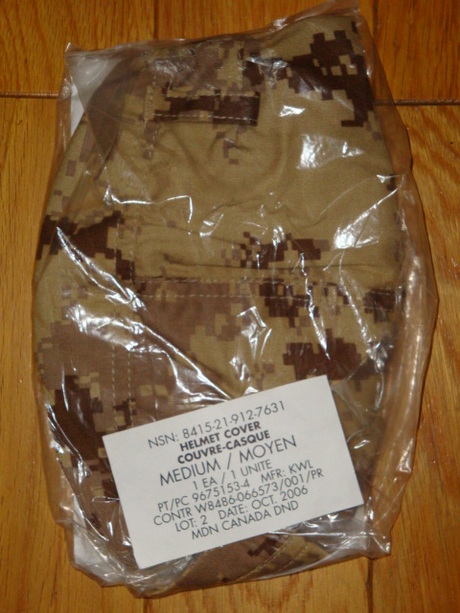 ARID CADPAT　その１