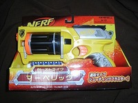 マーベリック