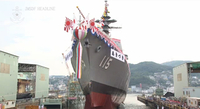 海自、護衛艦あきづき、潜水艦けんりゅう、掃海艇えのしま 引渡