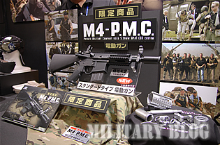 東京マルイ ホビーショー限定 M4-P.M.C.