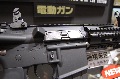 東京マルイ ホビーショー限定 M4-P.M.C.