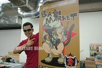 Bash Market in アキバの前日