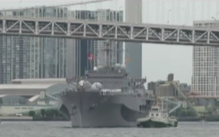 晴海ふ頭に護衛艦「いせ」、米海軍ブルーリッジが寄港、一般公開