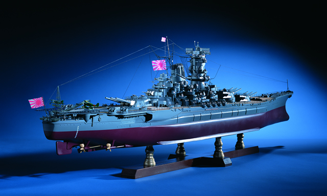 ディアゴスティーニ 戦艦大和を作る 全巻 abitur.gnesin-academy.ru