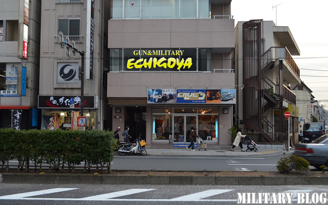 ECHIGOYA横浜店、12月1日オープン!!!