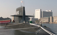 海上自衛隊 潜水艦「ずいりゅう」引渡式・自衛艦旗授与式