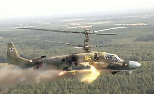 Kamov と Sagem が Ka-52 攻撃ヘリで協力