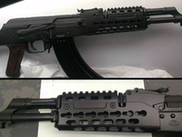 Krebs KeyMod システム「AK-UFM」最終版を公開