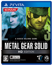 MGS HD、先着購入特典が決定に