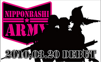 日本橋アーミー 大阪キャンプ 3月20日(土)開催！