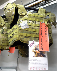 エチゴヤ新宿店1周年記念SALE！！