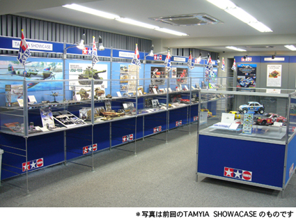 タミヤ プラモデルファクトリー新橋店で春の新製品展示会開催