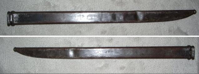 日本軍　実物　三十年式銃剣用鞘　複製品と比較