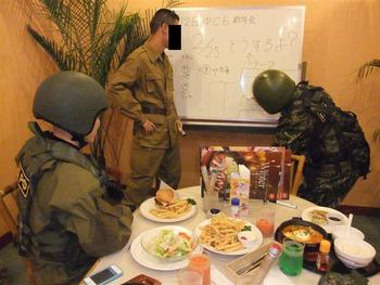 作戦会議
