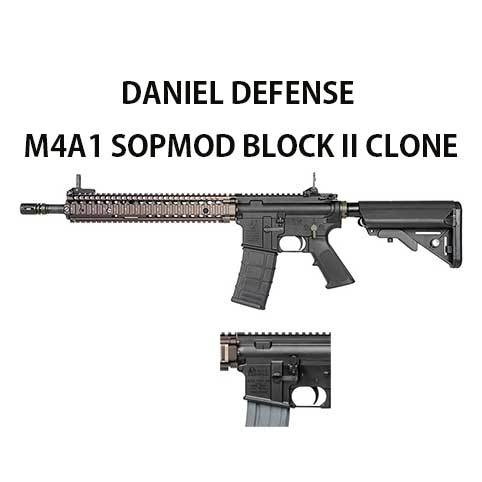 OCT STRATEGIC BLOG （オーシャンカスタムタクティカル）：DANIEL DEFENSE M4A1 SOPMOD BLOCK II  CLONE GBB【9月中旬出荷予定】