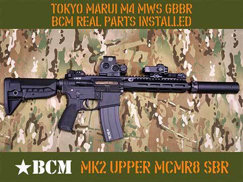 BCM MK2アッパーSBR ライフル　ラスト1挺