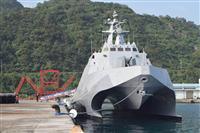 台湾海軍新型艦、その名は空母キラー