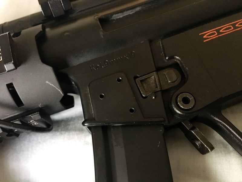 MP5 MAG 90rds