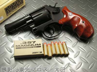 S&W M13 3インチ FBIモデル メガヘビーウェイト