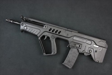 ORGA BLOG:【入荷情報】KWA TAR21・タボール ガスブローバック (並行品) 入荷しました！