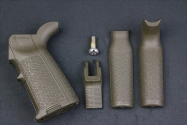 ORGA BLOG:【入荷情報】実物 ガスブロ用グリップ（MAGPUL/B5 SYSTEMS