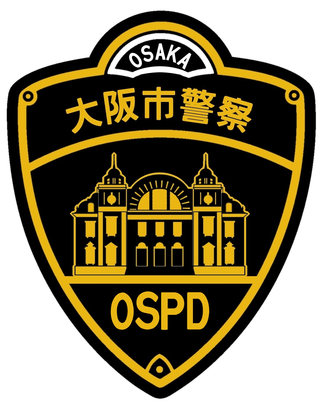 大阪市警察