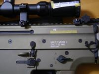 VFC SCAR-H刻印