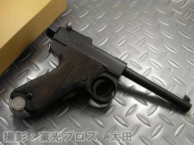 ビギナーからのガンショップ『俺のマグナム』:南部式自動拳銃 前期型 パパナンブ