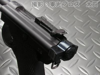 ビギナーからのガンショップ『俺のマグナム』:南部式自動拳銃 前期型 パパナンブ