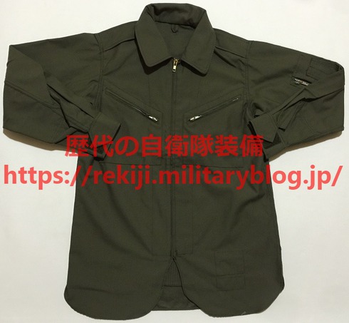 陸上自衛隊　航空服夏．84式．OD．　1989年度